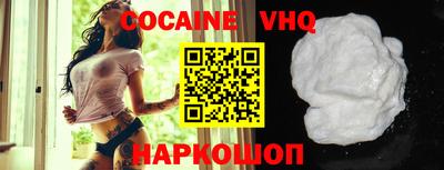 MESCALINE Бузулук
