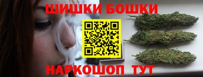 MESCALINE Бузулук