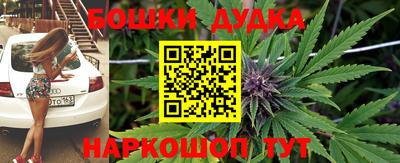 MESCALINE Бузулук