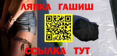MESCALINE Бузулук
