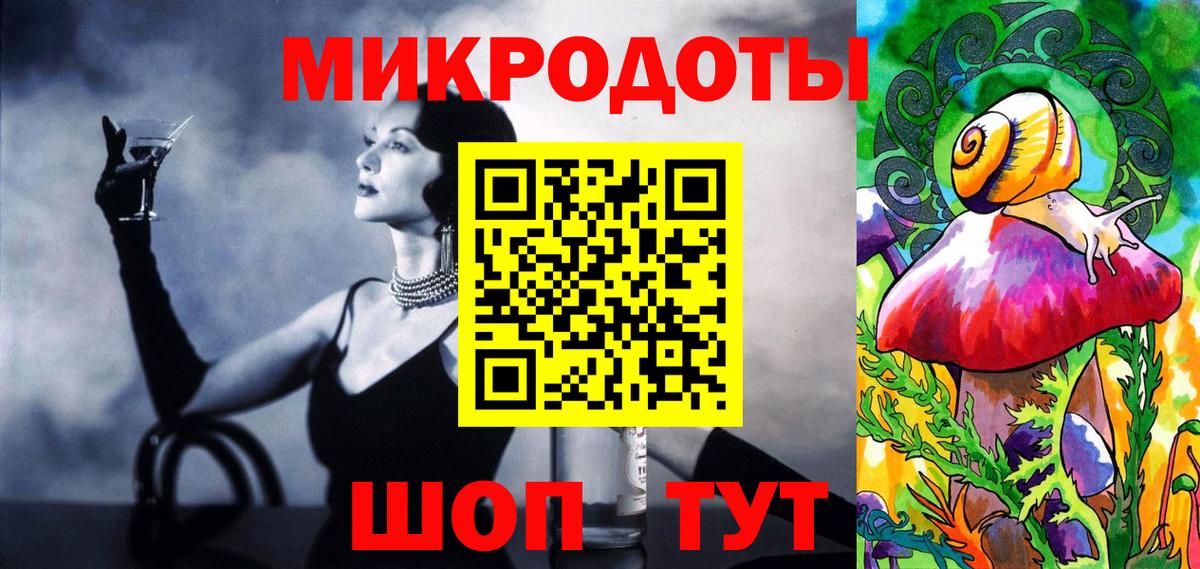 Нижневартовск  Галлюциногенные грибы Psilocybine cubensis  Вход с VPN 